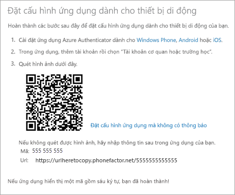Cấu hình Microsoft Authenticator